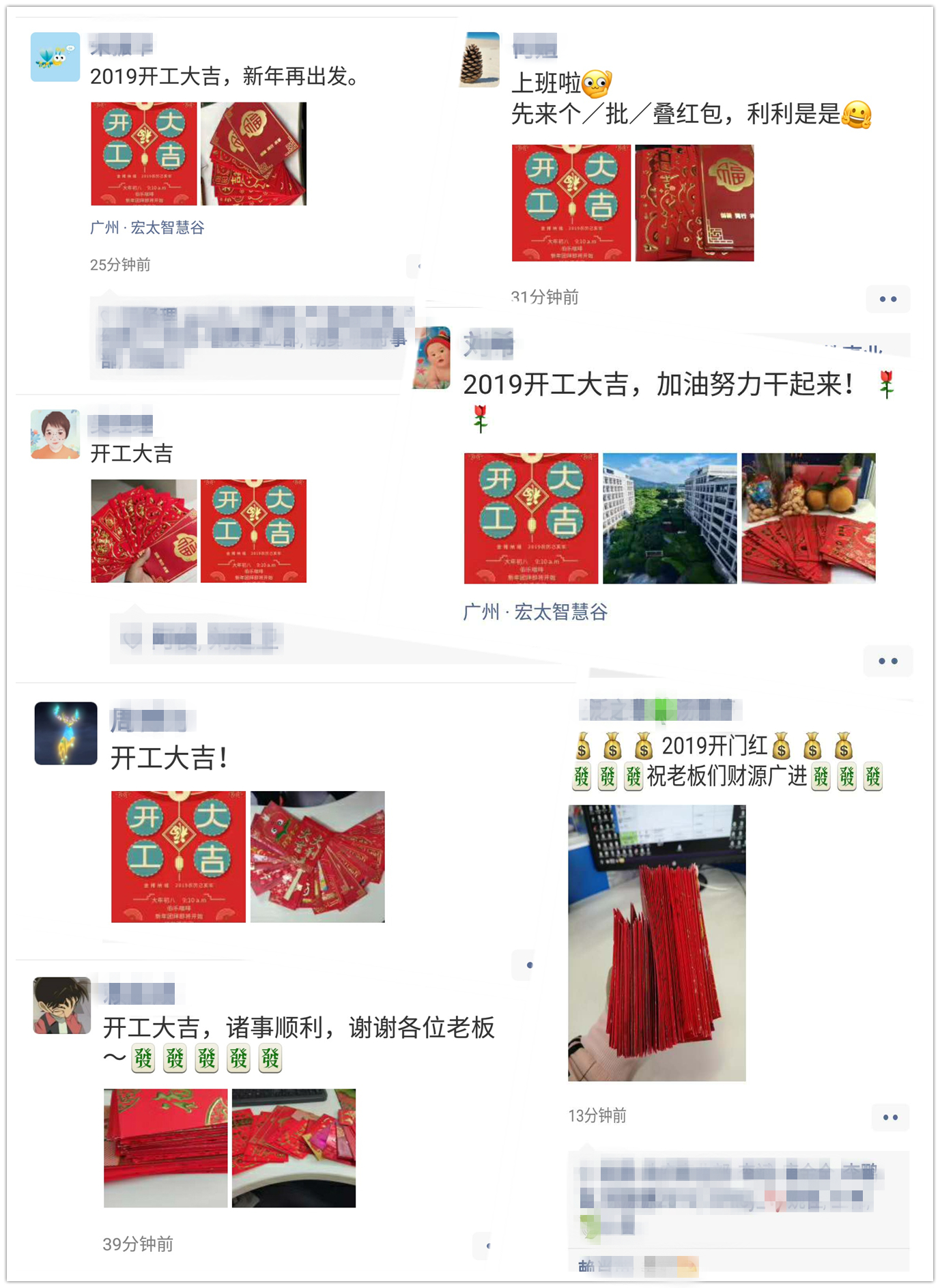 20190212155915.jpg